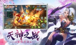 龙王最新爆料视频下载免费,最新爆料视频深度解析，免费下载不容错过！